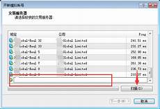 dota2服务器台湾,将让23线战队环境更?dota2服务器台湾 加健康和强大