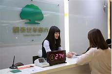 IBM拟投资超10亿元新台币在台湾高雄成立服务中心 据