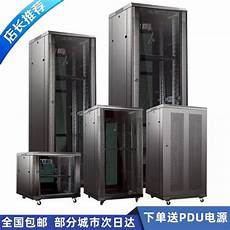 Arm获华尔街“买入”评级 6