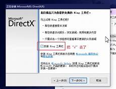 难道是无线的POE交换机有问 假如你再把节点测速服务