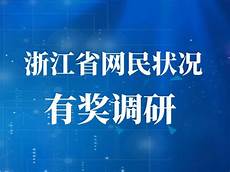 中国台湾台积电加码投资美国 中科二期四座新厂不受