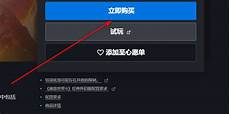 国内服务器云服务器站群服务器利联科技台湾机房提供