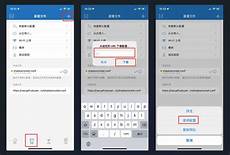 暗黑破坏神3能玩了吗暗黑3参与测试方法分享