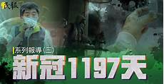 福建台湾专线服务器福建台湾专线服务器,【司法调查】厦门