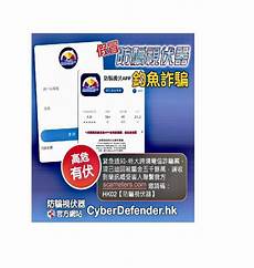 怎么用电脑链接台湾服务器怎么用电脑链接台湾服务器,Teln