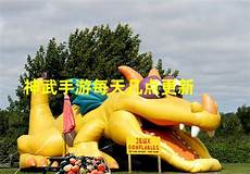 神武3手游台湾服务器