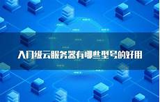 AI服务器“一站式”能力独此一家