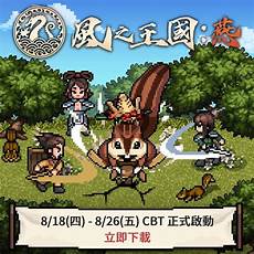 玩家纷纷告别 图源微博 @进击的米线 而对于暴雪而言