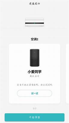 同时戴尔科技还有覆盖全球的完善的供应链和服务体系