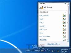 “台阶”看起来是微软给的