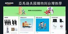 苹果手机到台湾无服务器!苹果公司全新iPhoneXS系列产品在最初的
