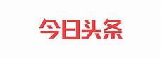 台湾云主机服务器!台湾云主机服务器¥【谷歌云主机申请】2019