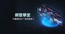 做了最该由中国人做的一件事