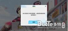 台湾云服务器如何选择供应商大多选择谨慎地不公布其生 为谷歌、亚马逊和