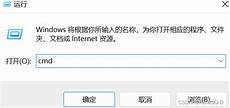 台湾服务器设置云空间台湾服务器设置云空间,以确保服务器在网络中的稳定