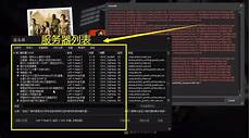 1)监控云服务器需要定期监控服务器的状态和资源使