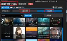 ios怎么改台湾服务器