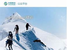 移动飞台湾无服务器