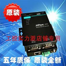 为你带来一场极具精彩感的射击体验